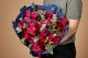 Buchet cu trandafiri si bujori Red Elegance
