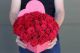Cutie in forma de inima cu 33 trandafiri rosii