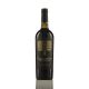 Vin roșu Moșia de la Tohani Special Reserve 