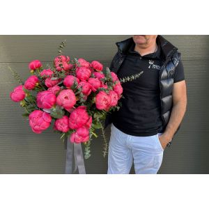 Buchet 35 bujori corai